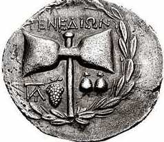 Installation as Prytanis